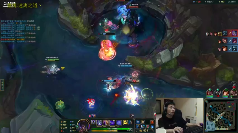 【2022-09-09 19点场】迷离之道丶：迷离劫：峡谷之巅