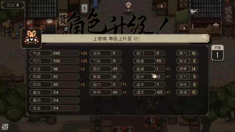 【2022-09-09 18点场】逃跑吧少年Polaris：时间会把对的人带到你身边