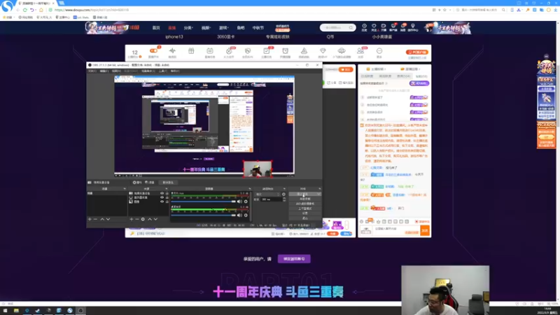 【2022-09-09 14点场】芜湖大司马丶：布里茨杀手强势归来~三点准时开播！