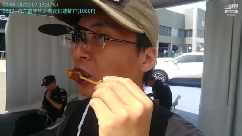 【2022-09-09 20点场】军武直播：战斗民族如何突击绑匪？人质都懵逼了