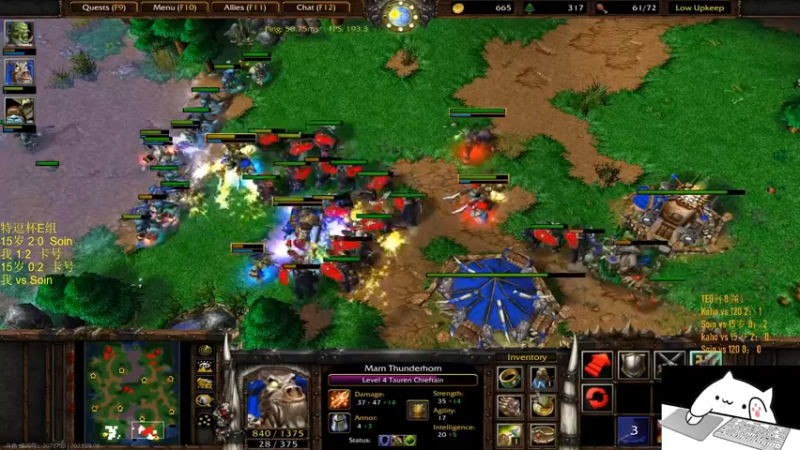 【2022-09-08 22点场】iameer0：[直播]7点特逗杯8进4！