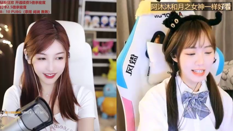 【2022-09-09 19点场】叶知秋Vanessa：秋：钻粉狂欢  越努力越幸运