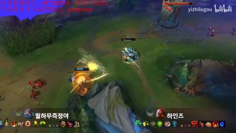 【2022-09-09 08点场】Night丶杀神风：新版本乌迪尔T0教学