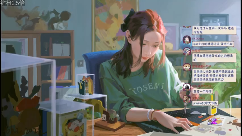 【2022-09-09 17点场】女流66：【钻粉2.5倍】156277直播间