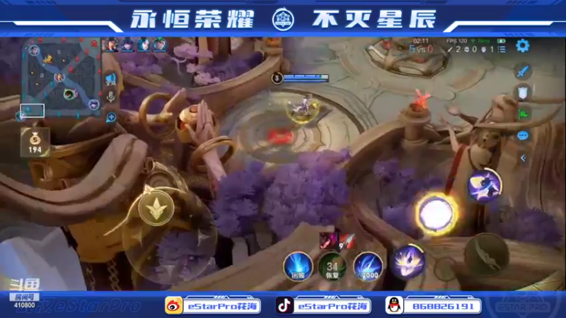 【2022-09-09 21点场】eStarPro花海：好久不见，小号巅峰赛