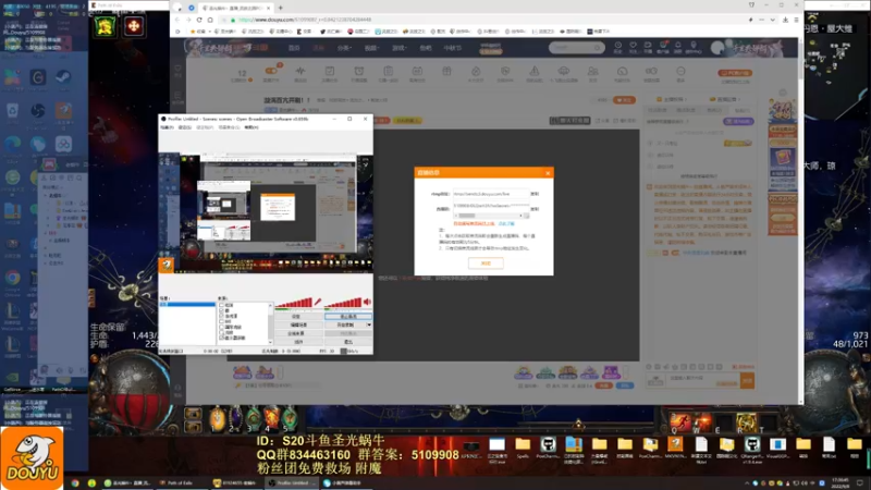 【2022-09-08 17点场】圣光蜗牛丶：漩涡百亢开刷！！