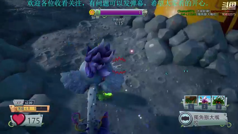【2022-09-09 00点场】骑士猪与兔公主：戴夫牵着树桩 博士骑着羊 我是打工人