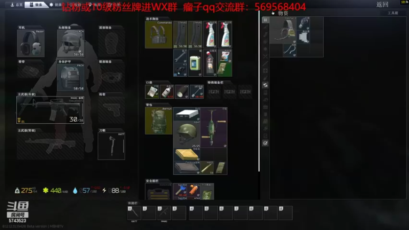 【2022-09-08 21点场】彭皮皮丶：⭐战神归来！