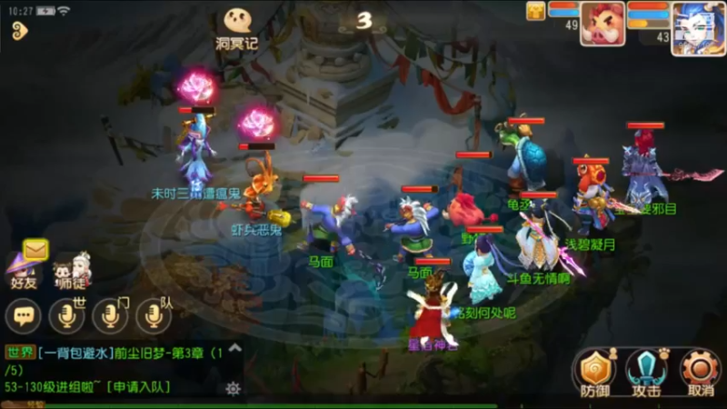 【2022-09-08 10点场】美女无情啊：很好看的游戏和内容