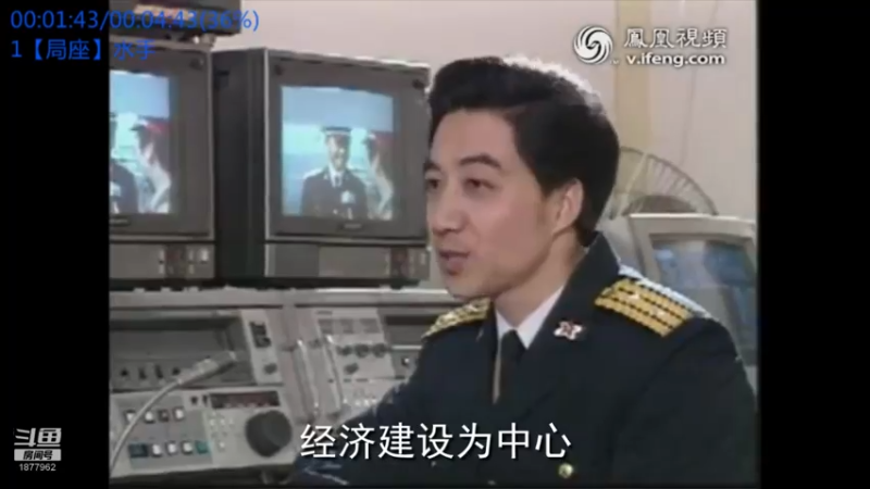 【2022-09-09 20点场】每日点兵Top：可惜世界最大飞机安-225就这么被毁了！