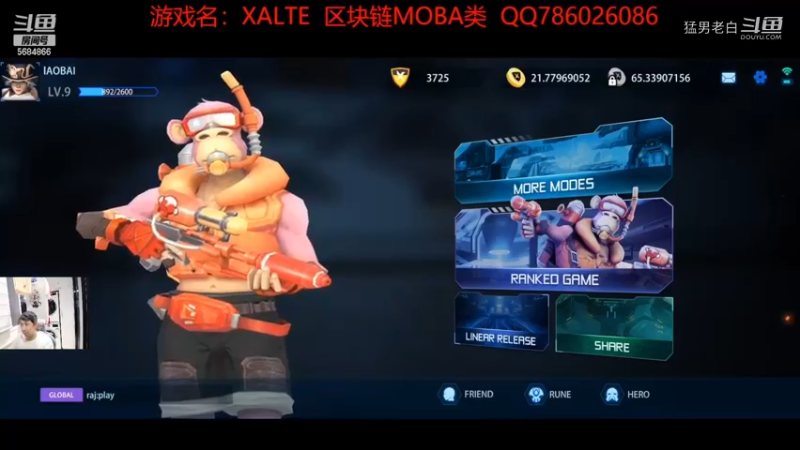 【AXTLE】测试20天零撸USDT WEB3版 5V5 MOBA 链游 王者荣耀+守望缝合