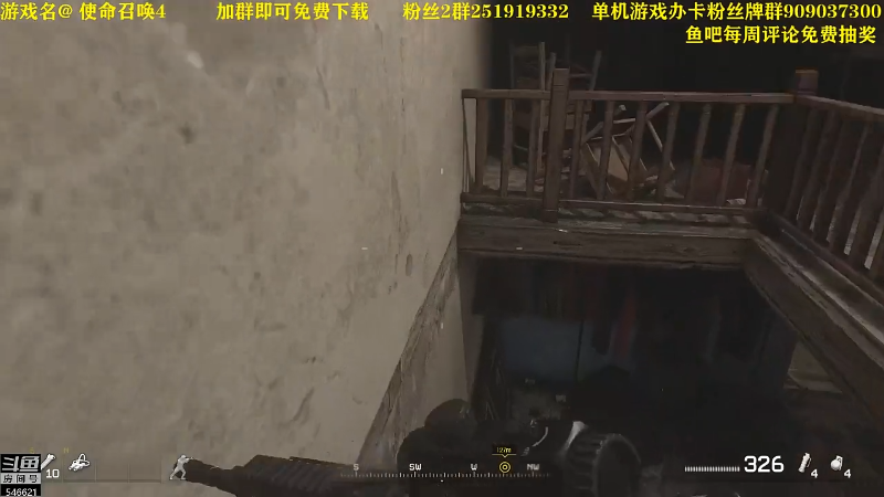 【命运2】主播猪大的精彩时刻 20220909 09点场