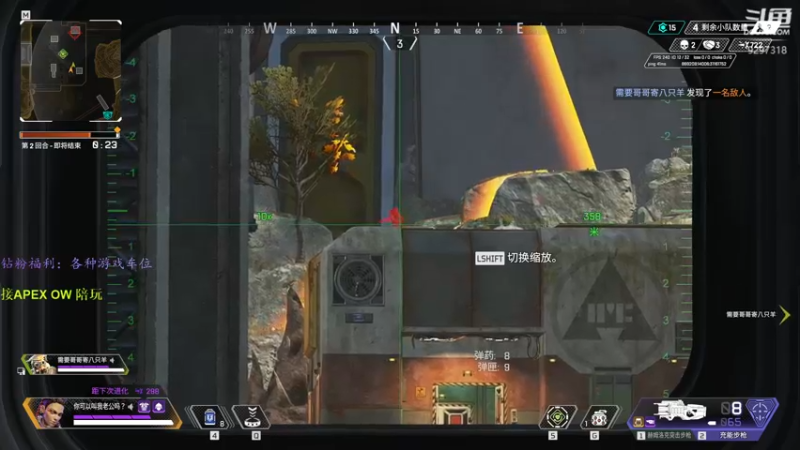 【2022-09-07 19点场】你亲爱的骇哥：its a piece of cake