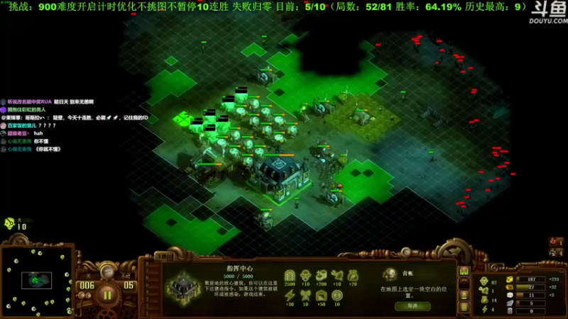 【普通人陡壁】：哇，我真的是个天才