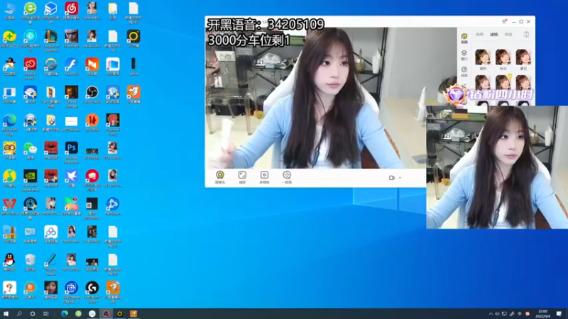 【2022-09-04 22点场】田喽喽：野排修罗聚窟洲女ido