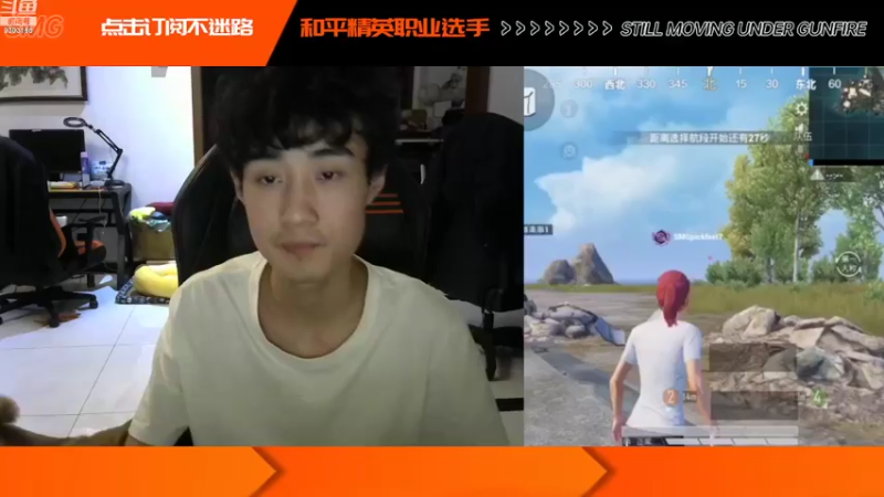 【2022-09-07 20点场】SMG抠脚：嘎嘎水友赛123