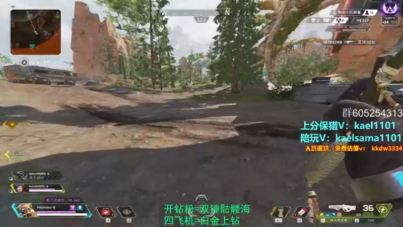 【2022-09-09 03点场】YW三冰卡尔：【卡尔】保猎钻上大师不排队！