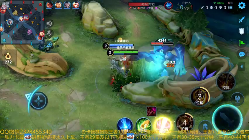 【2022-09-09 20点场】FBF丶飞总：国服猴子一张办卡永久上车