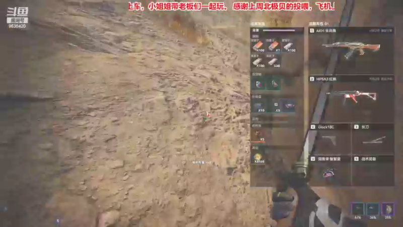【2022-09-08 15点场】ROE卟夏：有车位，小姐姐求投喂