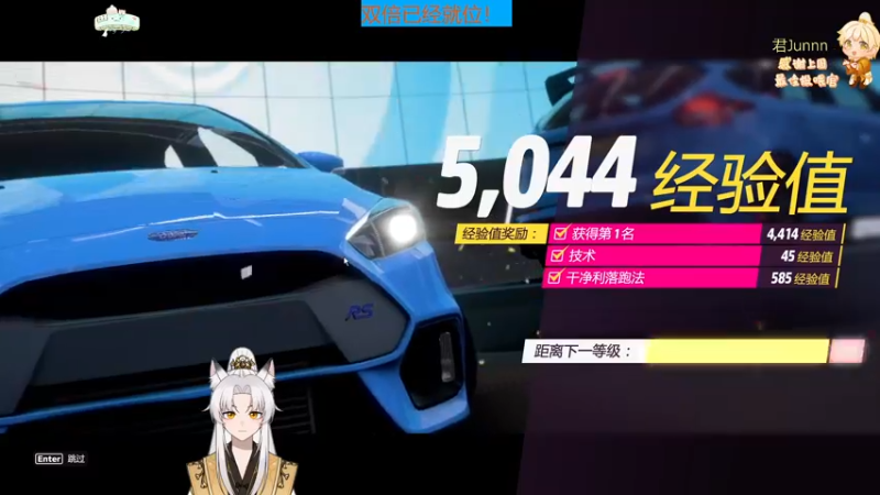 【2022-09-09 04点场】阿福Afuuu：小福茶馆，勤能补拙！