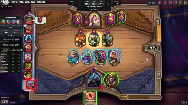 【2022-09-06 08点场】wenshen589：哪有这么容易倒下！