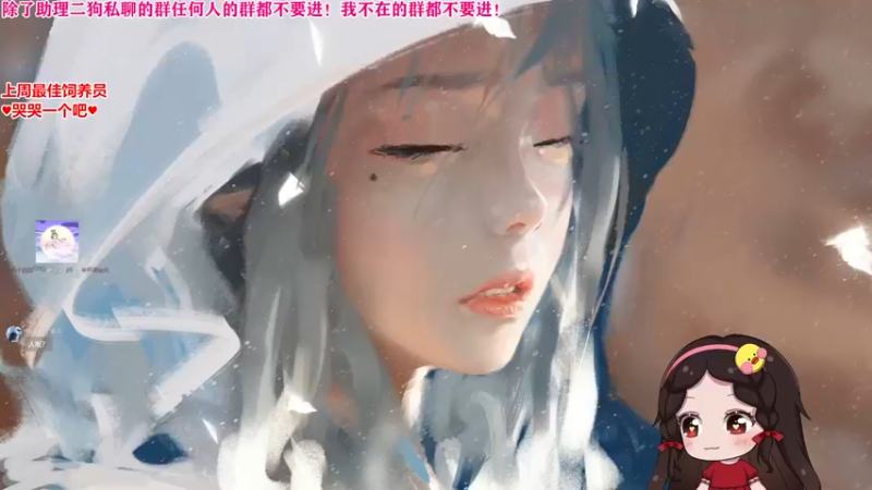 【2022-09-08 17点场】果小果是个弟弟：果小果：黄金双倍亲密度！！！