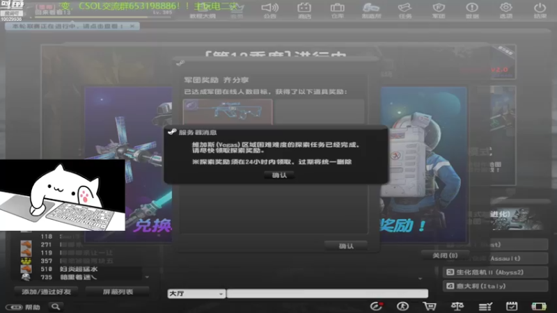 【2022-09-09 19点场】回来看看13：中秋快乐~你喜欢吃什么馅的月饼呢!