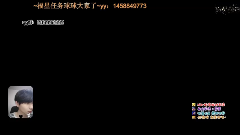 【2022-09-07 20点场】橘几DreaM：最强人慌 带你丧分