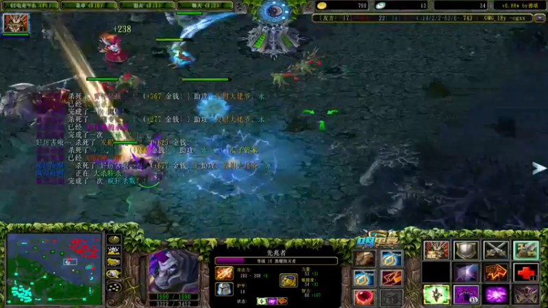 【2022-09-09 15点场】肖璐s：早上好！  OMG赛季