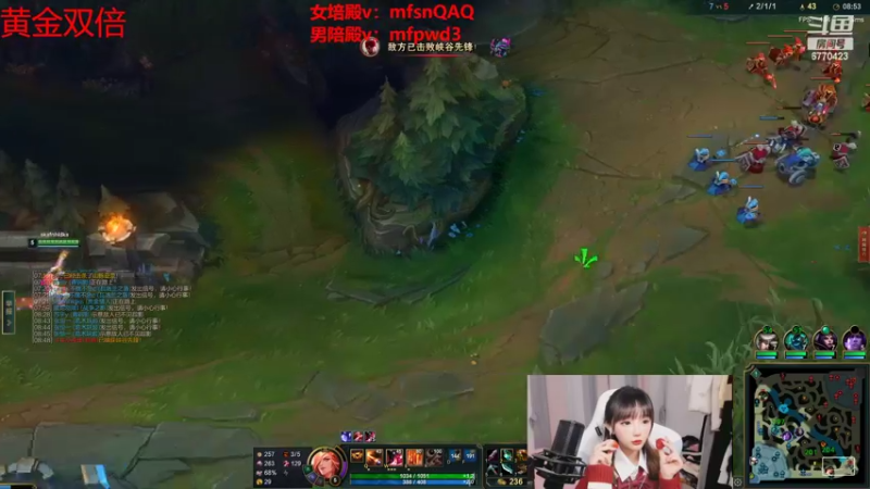 【2022-09-09 19点场】塔莉娅QAQ：今天峡谷上分!大师冲宗师！