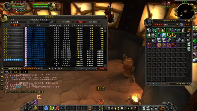 【2022-09-09 12点场】教练JoKer：下午DK PVP活动嘿