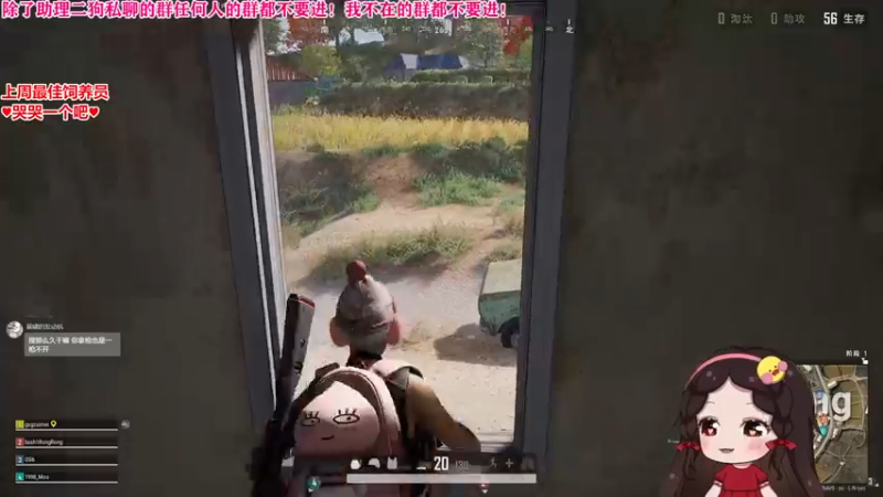 【2022-09-08 19点场】果小果是个弟弟：果小果：黄金双倍亲密度！！！