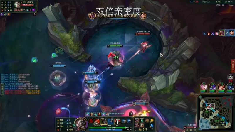 【2022-09-09 00点场】郑伟丶：双倍亲密度 86828