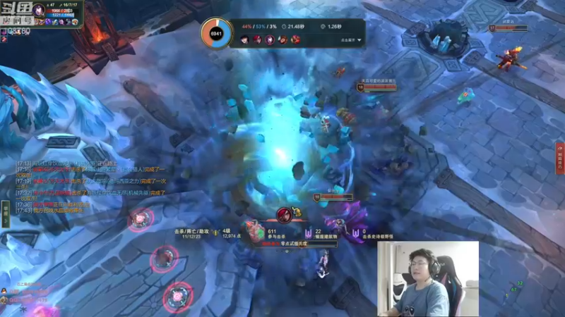 【2022-09-09 02点场】兮饭锐雯：大乱斗小王子来no