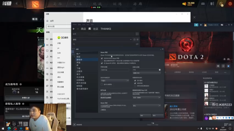 【2022-09-09 05点场】叶子长青K：长青派火猫 刻在肌肉里的操作