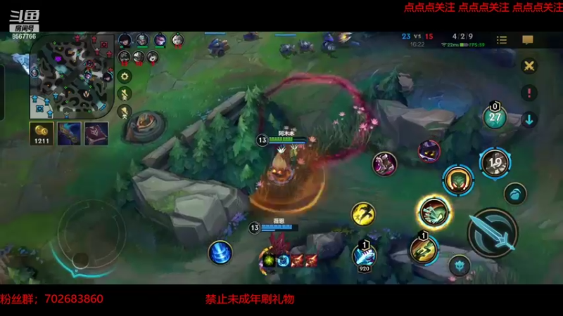 【2022-09-08 16点场】我是瓜瓜君啊：瓜瓜;专业躺胜~~上班