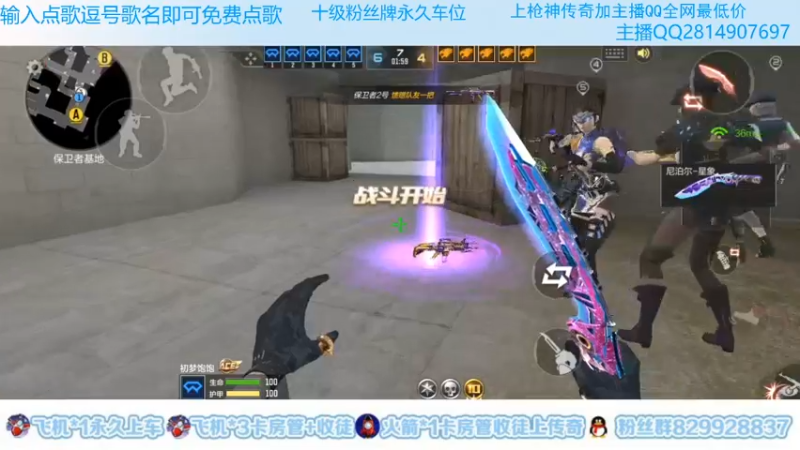 【2022-09-07 20点场】心态丶EP：巅峰赛冲刺榜一