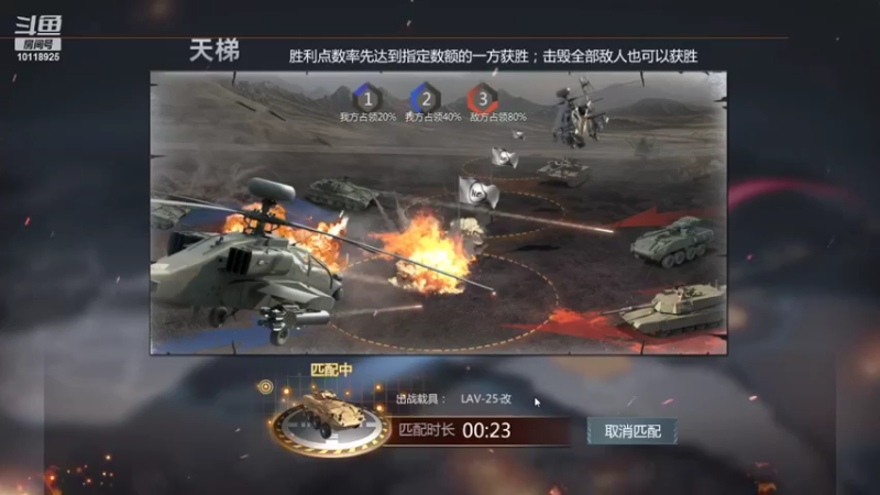 【2022-09-08 22点场】神怒流云飞沙：流云飞沙的直播间