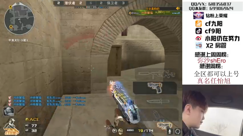 【2022-09-06 20点场】汉宫九阳：帮打排位/秒上号/送钻粉上荣耀。