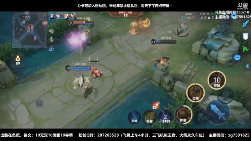 【2022-09-09 10点场】国服万场猴王宅哥：4.2万场孙悟空专场~嘎嘎乱杀~身法猴~