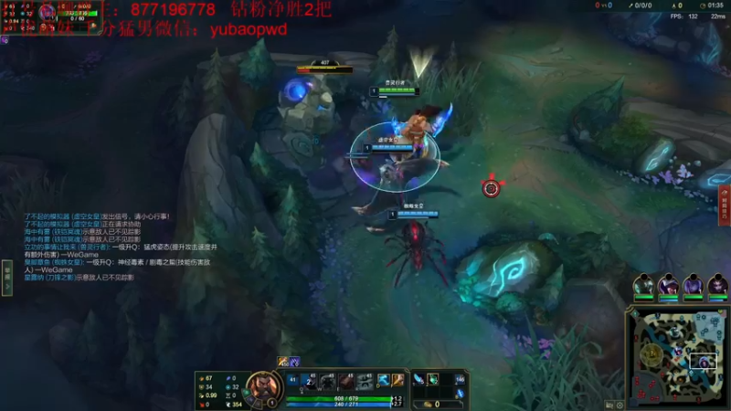 【2022-09-09 06点场】Night丶杀神风：新版本乌迪尔T0教学