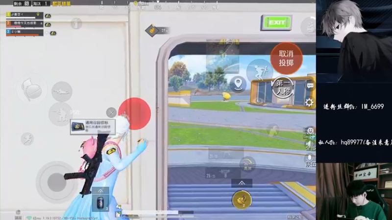 【2022-09-09 15点场】Dy合群：【王牌高星1V4】不强请举报！