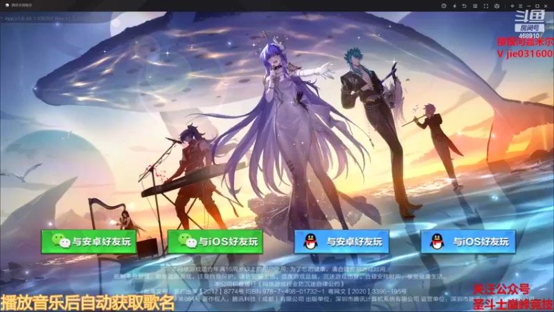 【2022-09-09 19点场】温饱思淫欲o：回来了铁汁们