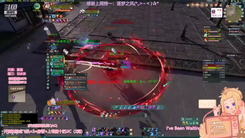 【2022-09-09 18点场】小小幽酱：【双倍亲密！】我是一只猪天天都在输