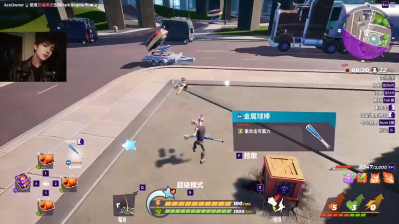 【2022-09-09 05点场】超级瓜No1：八百万伤害的菜比٩(๑^o^๑)۶