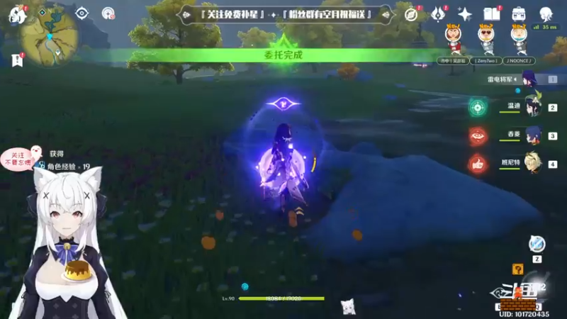 【2022-09-08 15点场】卡佬GTX1080tiPrime：『补星的神』卡猫猫什么都肝