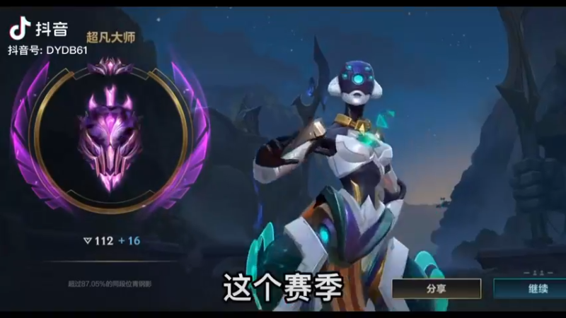 联盟1