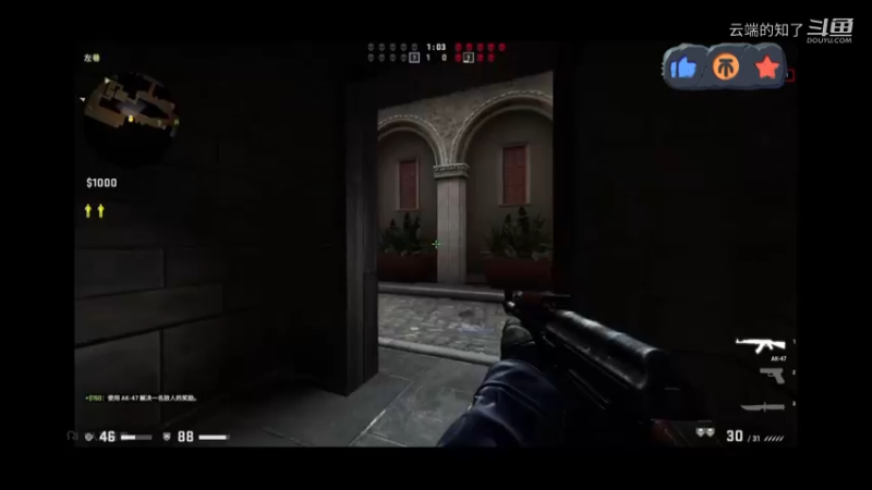 CSGO日记15