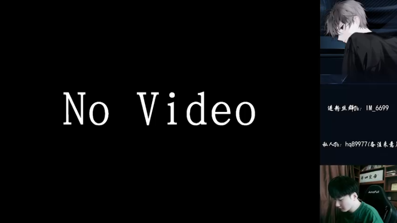 【2022-09-09 10点场】Dy合群：【王牌高星1V4】不强请举报！