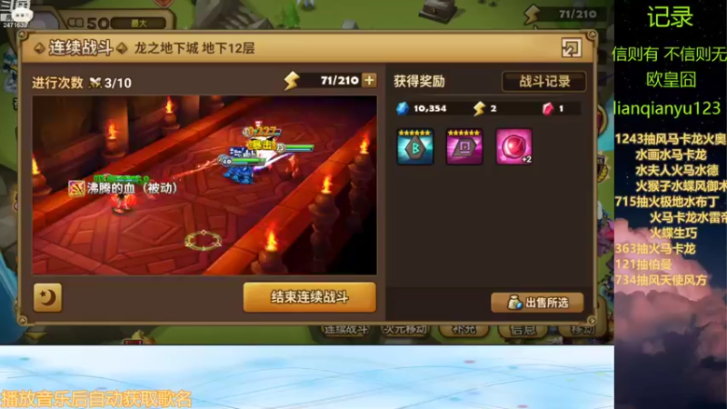 【2022-09-08 23点场】囧乎不懂：魔灵召唤-翻车大王